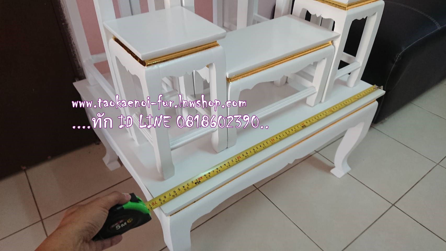 โต๊ะหมู่บูชา หมู่ 7 (สีขาว/กระจัง/ขอบทอง)