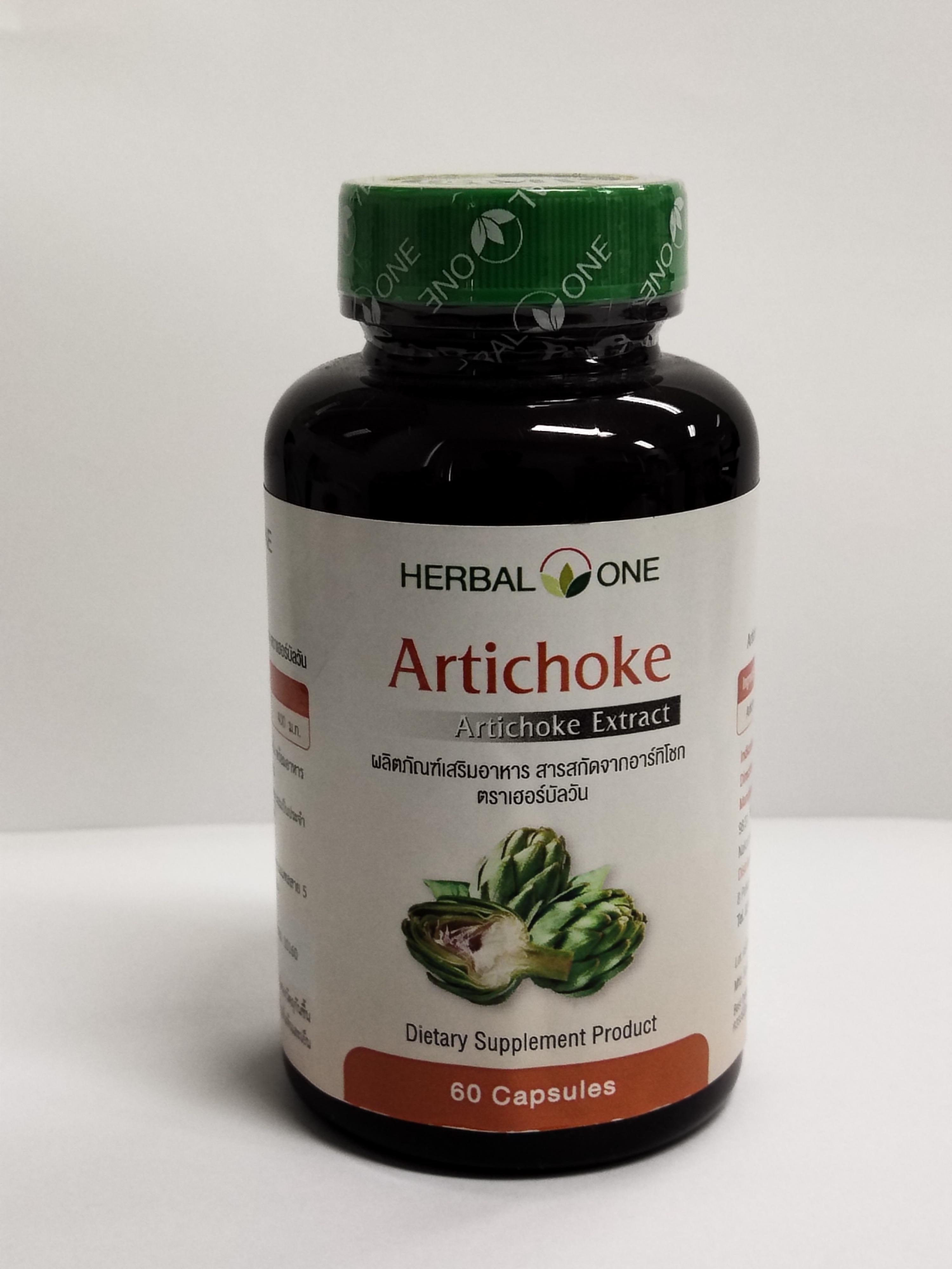 อาร์ทิโชก Artichoke บรรจุ 60 Capsules