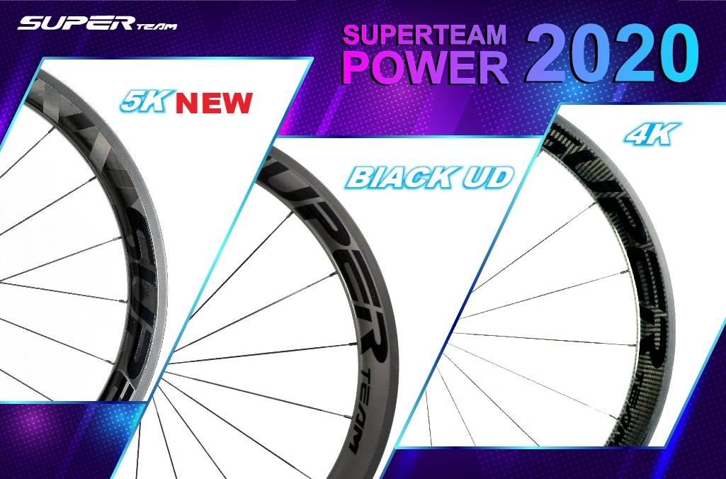 ล้อจักรยานเสือหมอบคาร์บอน SUPERTEAM POWER 700C ประกัน 2 ปีครึ่ง