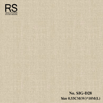 วอลเปเปอร์ สีครีมลายกระสอบ No.SIG-D28