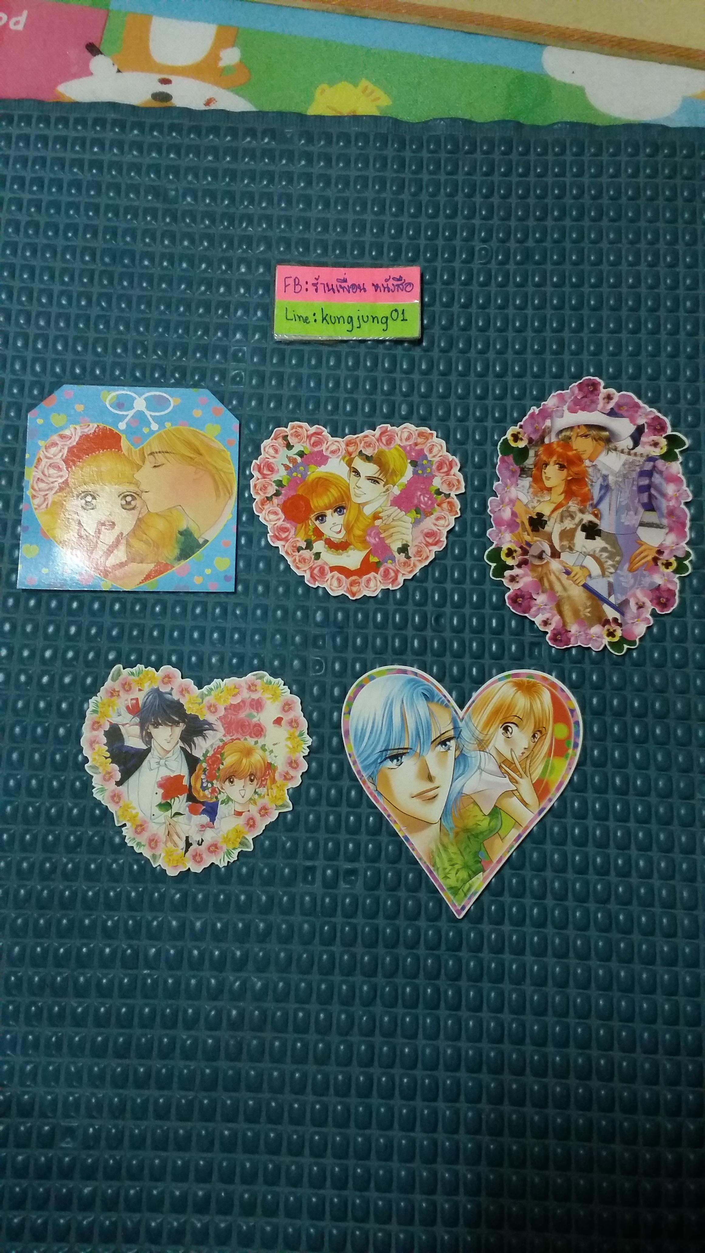 โปส+ที่คั่น+การ์ด บงกช