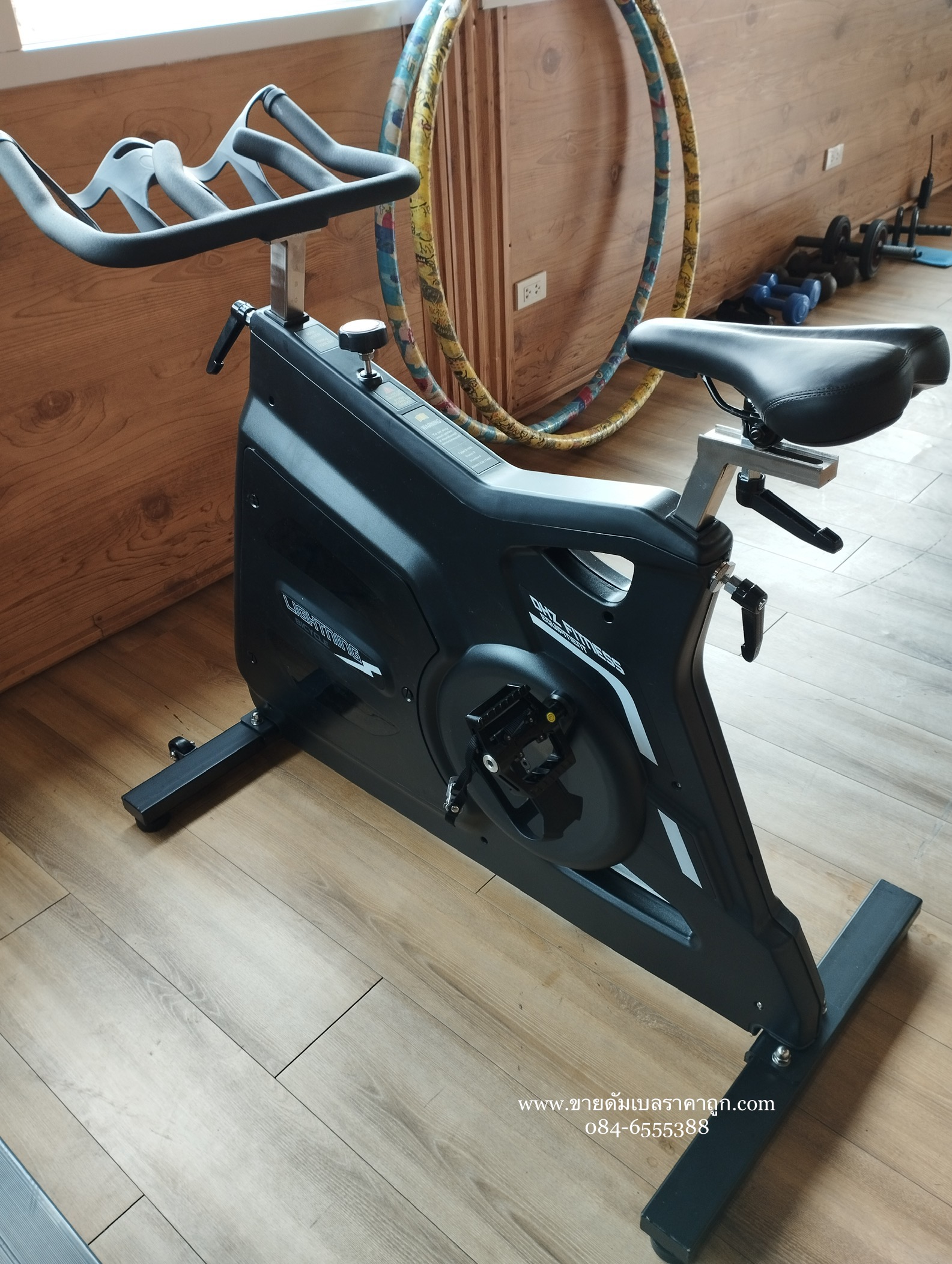 รพ.ตากสิน