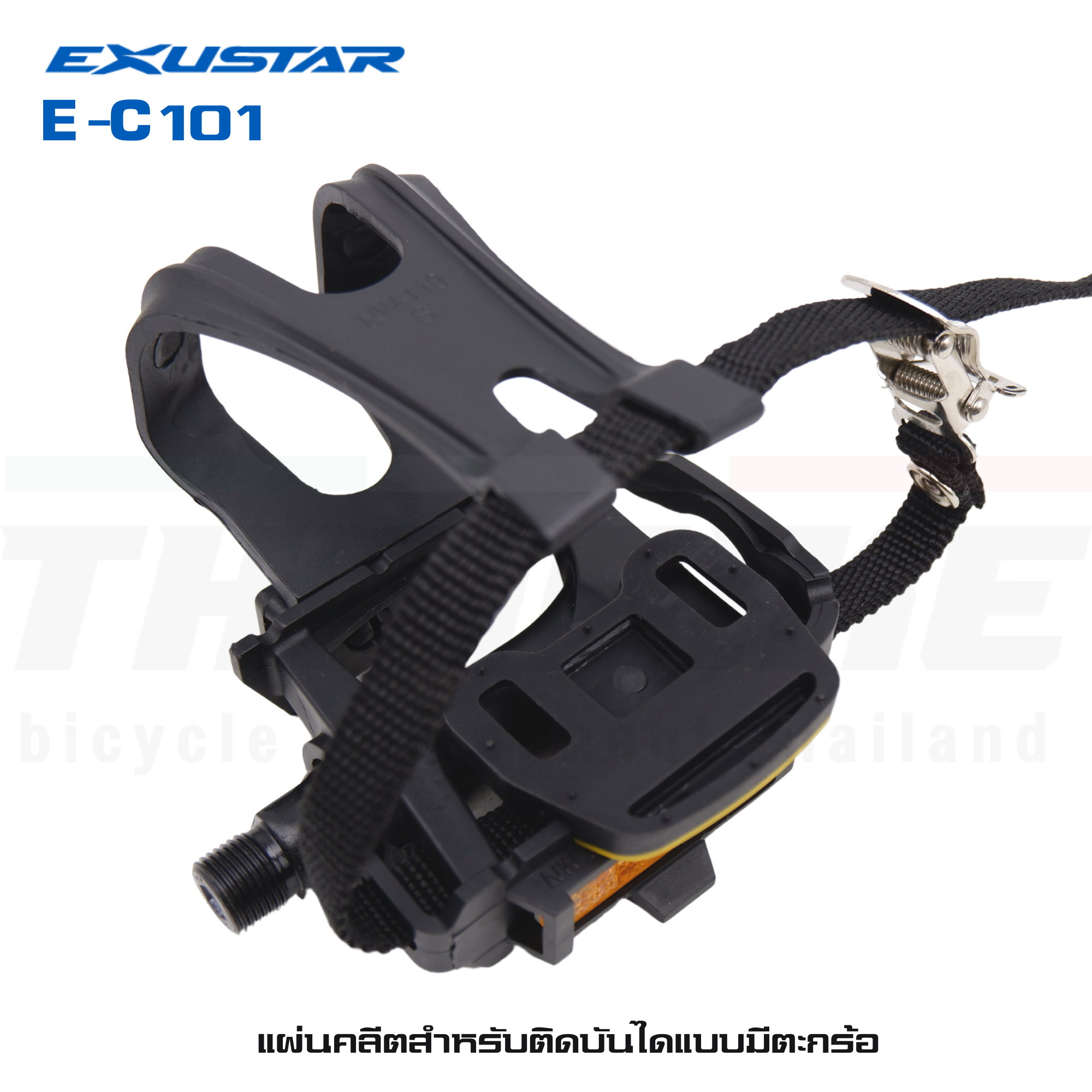 แผ่นคลีตสำหรับติดบันไดแบบมีตะกร้อ EXUSTAR E-C101 รองรับรองเท้าเสือหมอบ