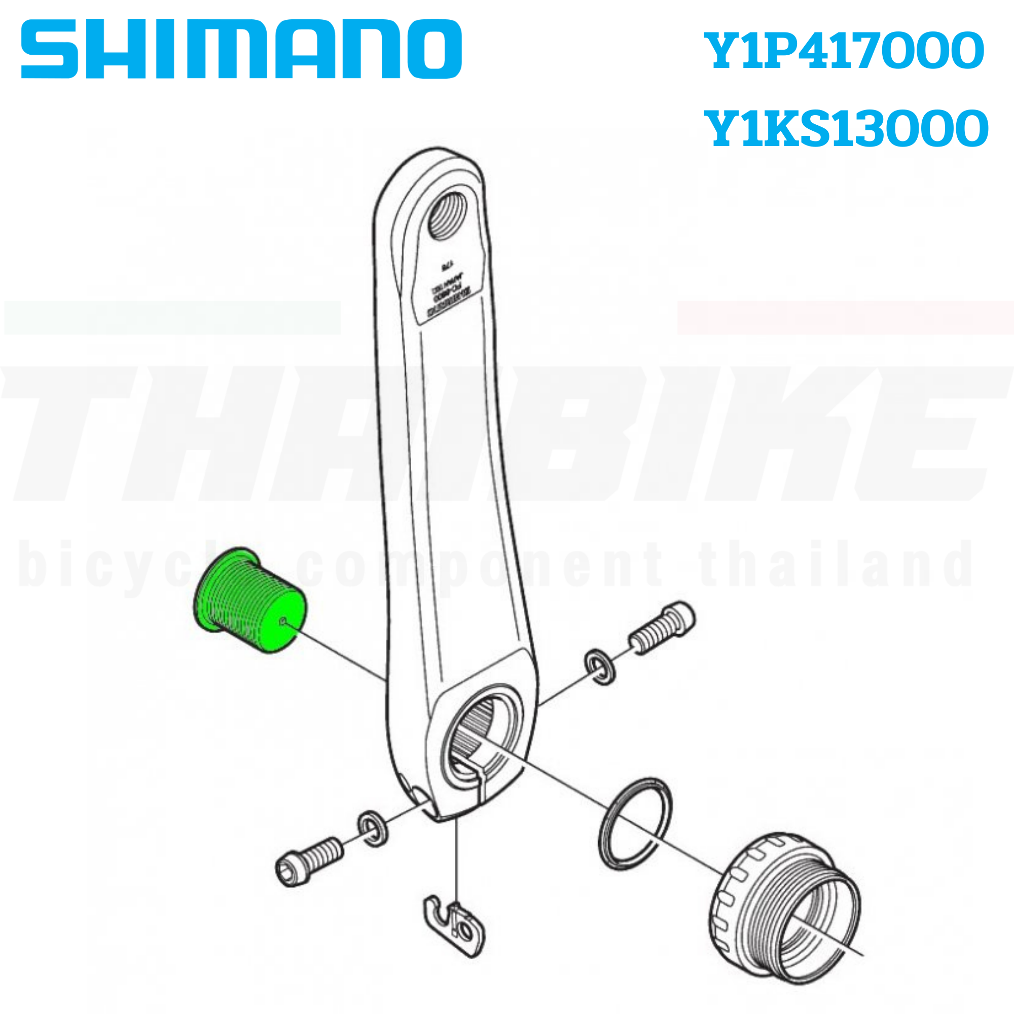 ฝาปิดขาจานจักรยานเสือหมอบ SHIMANO FC6800/FC5800/FC4700 ULTEGRA/105/TIAGRA, FC6700/FC5700/FC4600