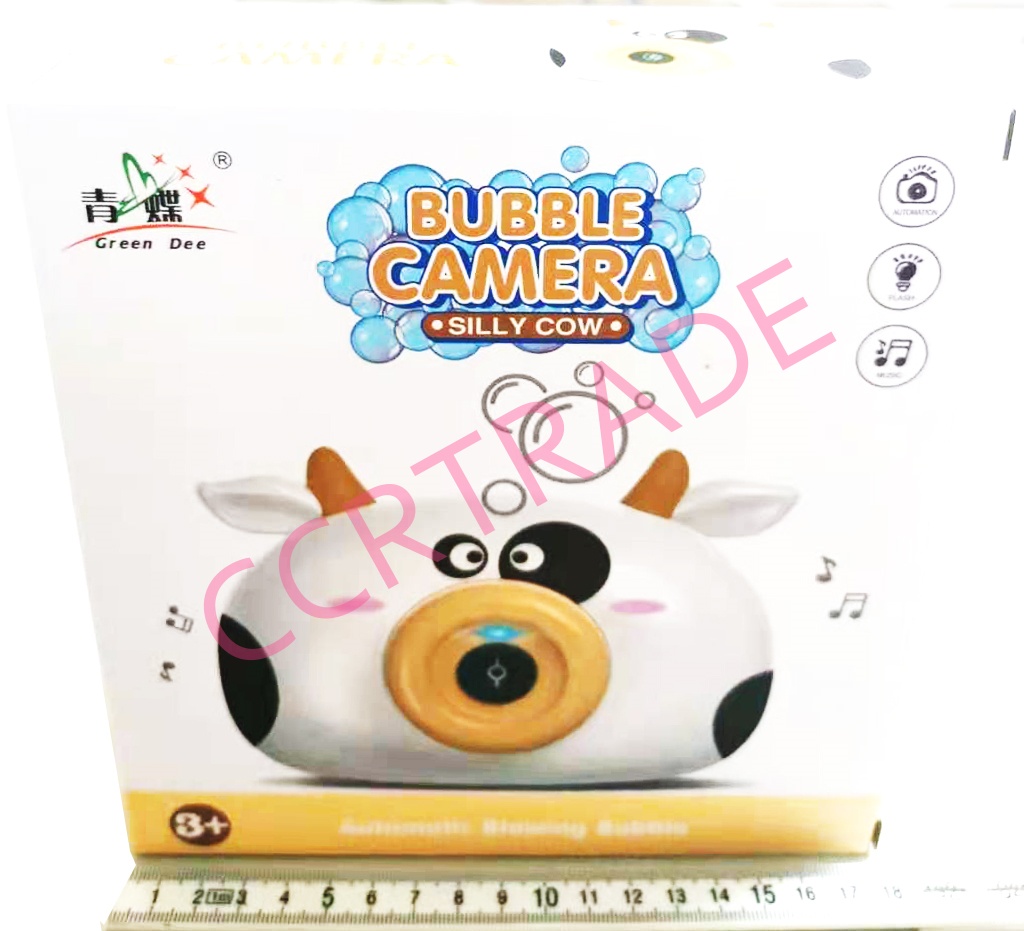 กล้องเป่าฟองสัตว์ป่า+น้ำยากล่อง 18x19 ซม.(แถมสายคล้อง)(1x3)