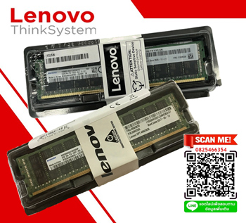 4X77A75935 , 4X77A75935,Lenovo,ThinkSystem 512GB,TruDDR5,4400MHz,Intel Optane PMem