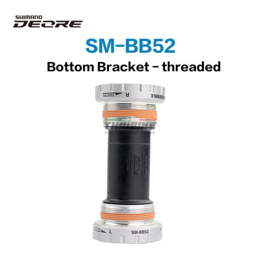 ชุดกะโหลกกลวง SHIMANO DEORE รุ่น, SMBB52 มีกล่องพร้อมแหวนรอง