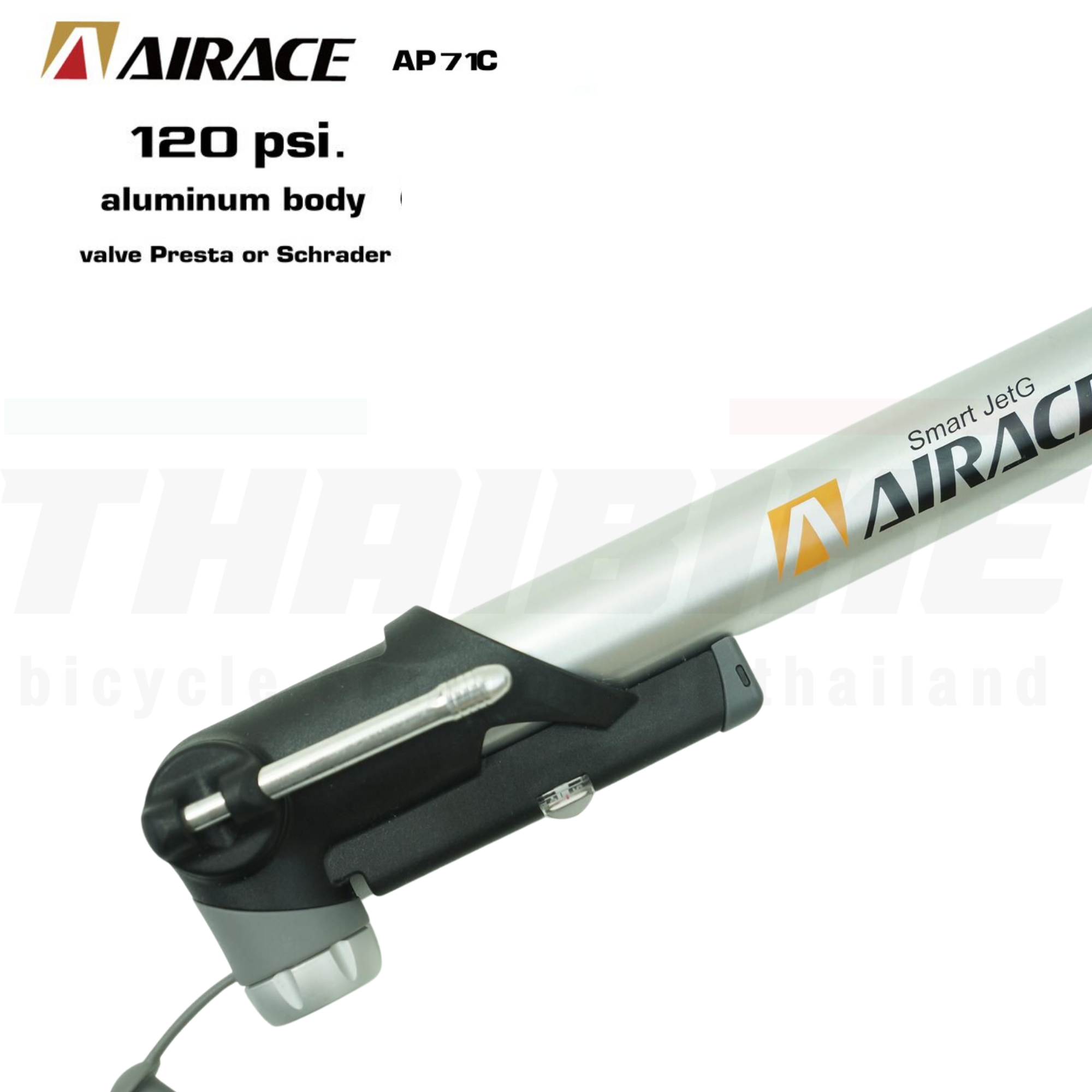 สูบจักรยานพกพา Airace AP-71C งานไต้หวัน