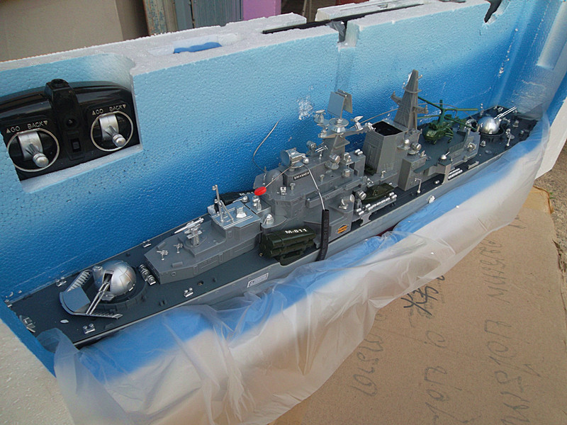 HT-2879 เรือรบบังคับวิทยุ