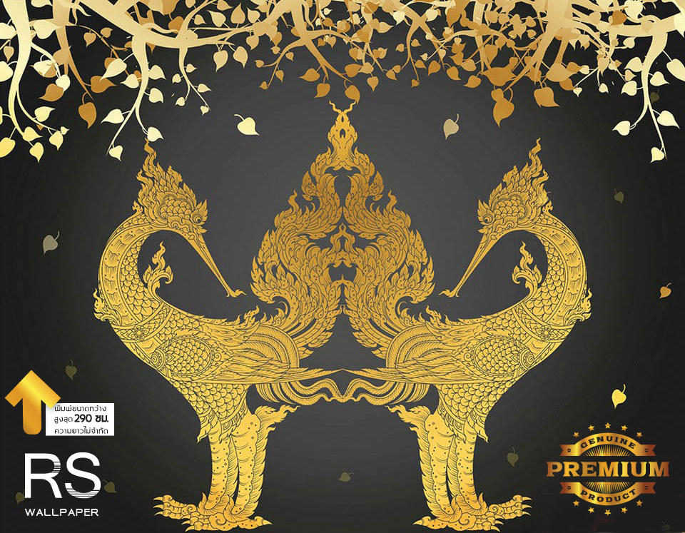 วอลเปเปอร์ ภาพหงส์ J-PREMIUM (สั่งผลิต)
