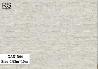 วอลเปเปอร์สีน้ำตาลอ่อน GAN-D04