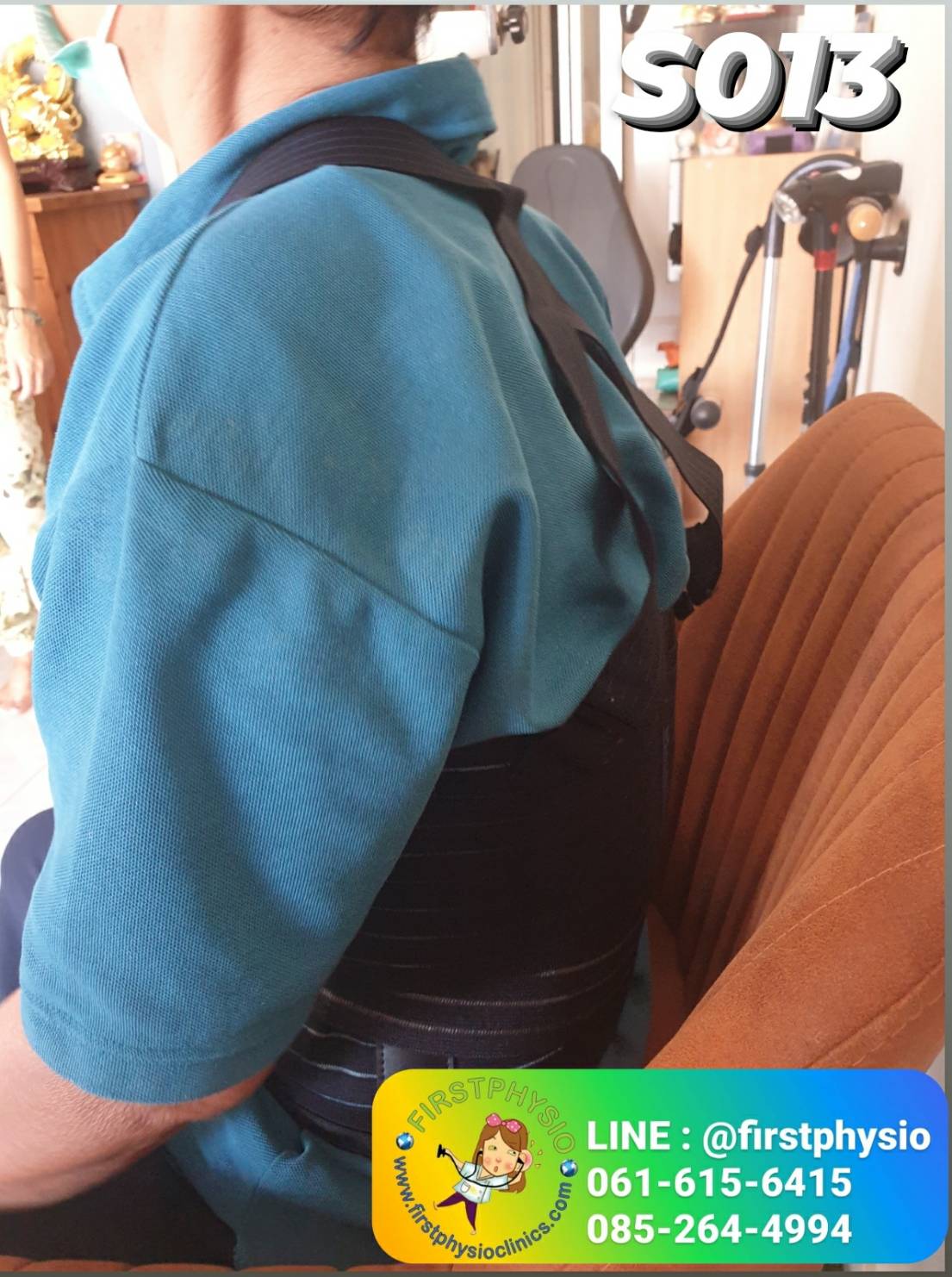 เข็มขัดพยุงหลัง พยุงหลังแบบถอดสายได้ เสื้อรัดหลัง เสื้อดามหลัง เฝือกพยุงหลัง ผ้ารัดหน้าท้อง ที่บล๊อคหลัง เสื้อพยุงหลัง เข็มขัดพยุงลำตัว เฝือกพยุงลำตัว (Back Support)