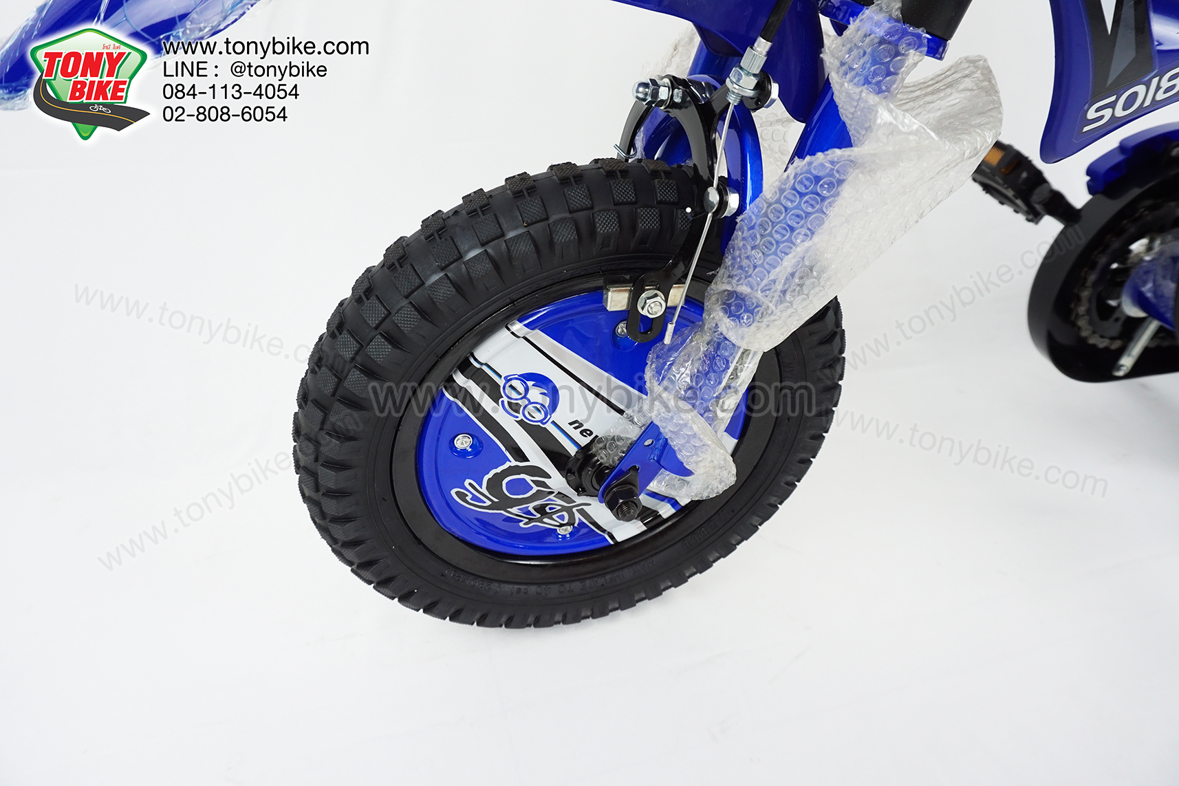 จักรยานเด็ก ล้อ 12 นิ้ว มอเตอร์ไซด์บิด สีน้ำเงิน