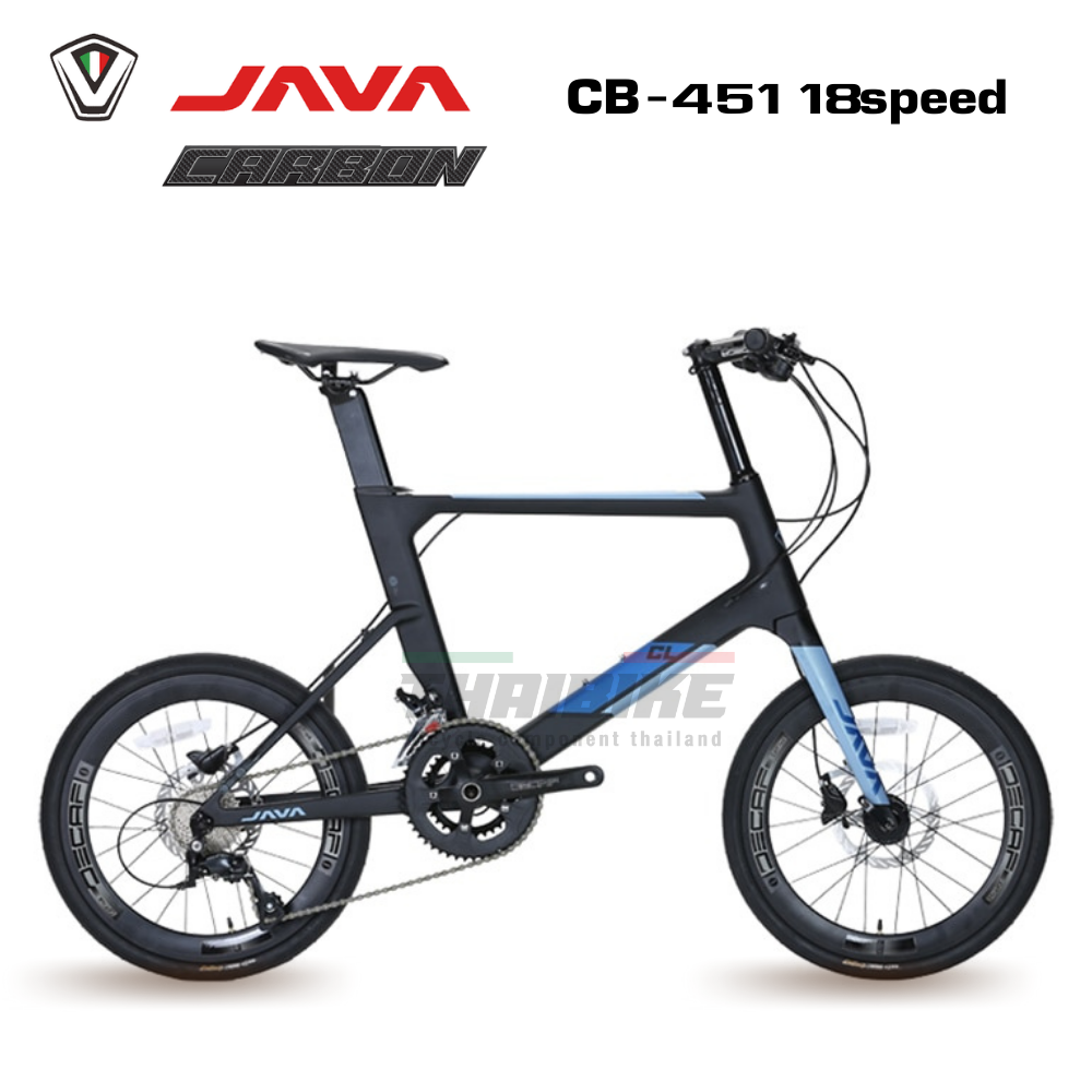 รถจักรยานมินิคาร์บอน JAVA CL CARBON 18S