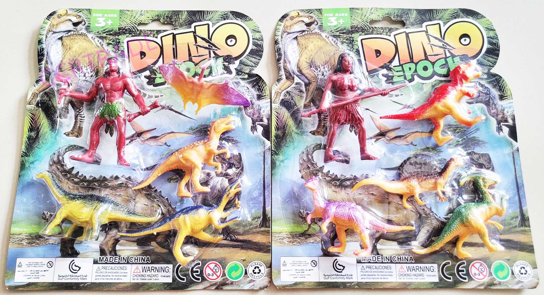 ไดโนเสาร์+คนป่า 5 ชิ้นแผง 21 ซม.