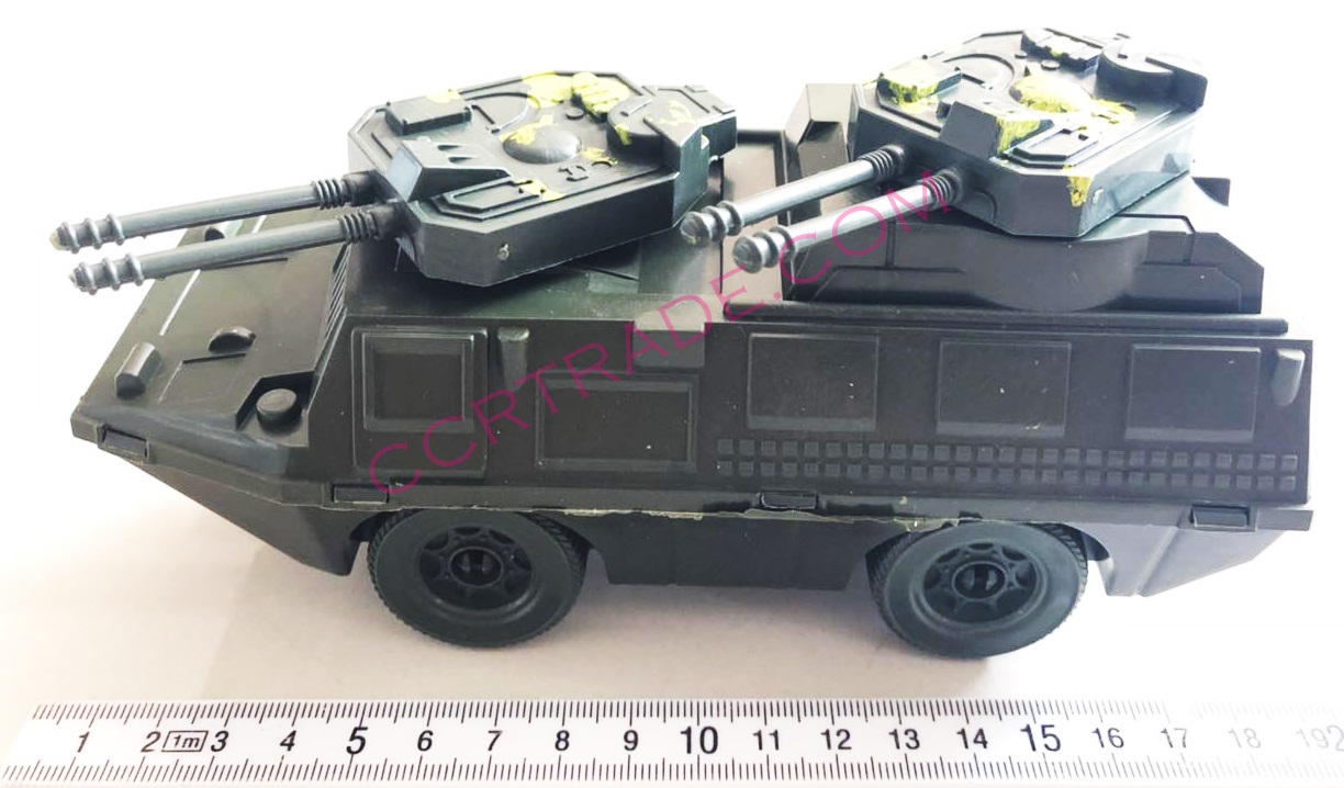 รถถังทหารสะเทิ้นน้ำ 18.5 ซม.