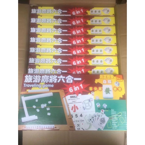 มาจองพร้อมกระดาน น้ำหนักดี เสียงเพราะ♥️ไพ่นกกระจอก