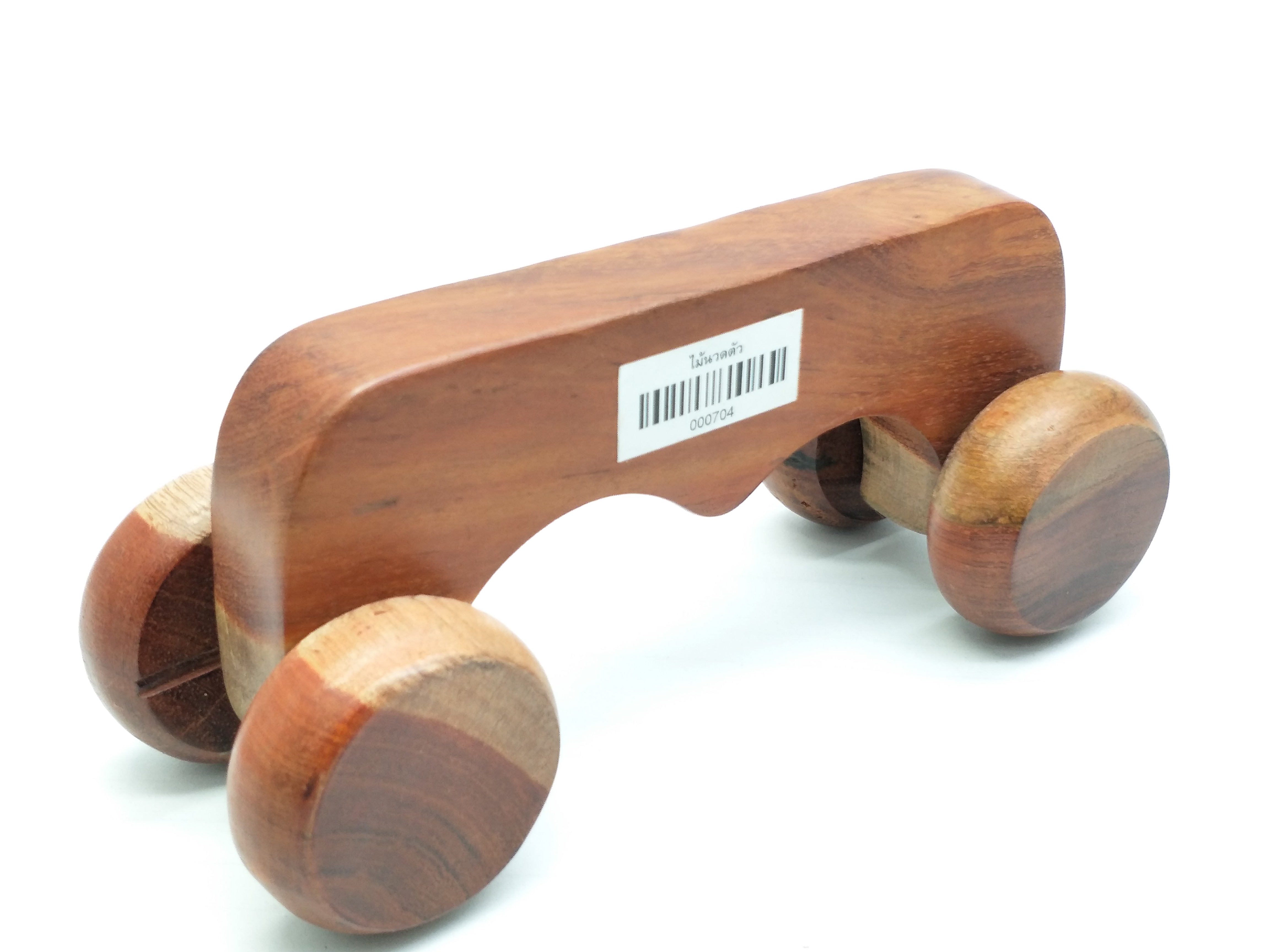 ไม้นวดร่างกายรถถัง 4 ล้อ