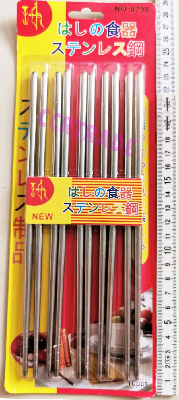 ตะเกียบสแตนเลส 5 คู่แผงญี่ปุ่น 25.5 ซม.