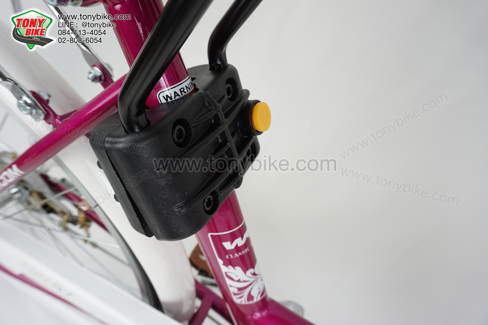 เก้าอี้เด็ก ติดจักรยาน ด้านหน้า พักเท้าเหลือง