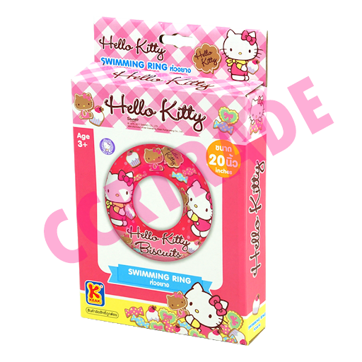 ห่วงยางเป่าลมคิตตี้ 20 นิ้ว(ลิขสิทธิ์แท้)(1x3)