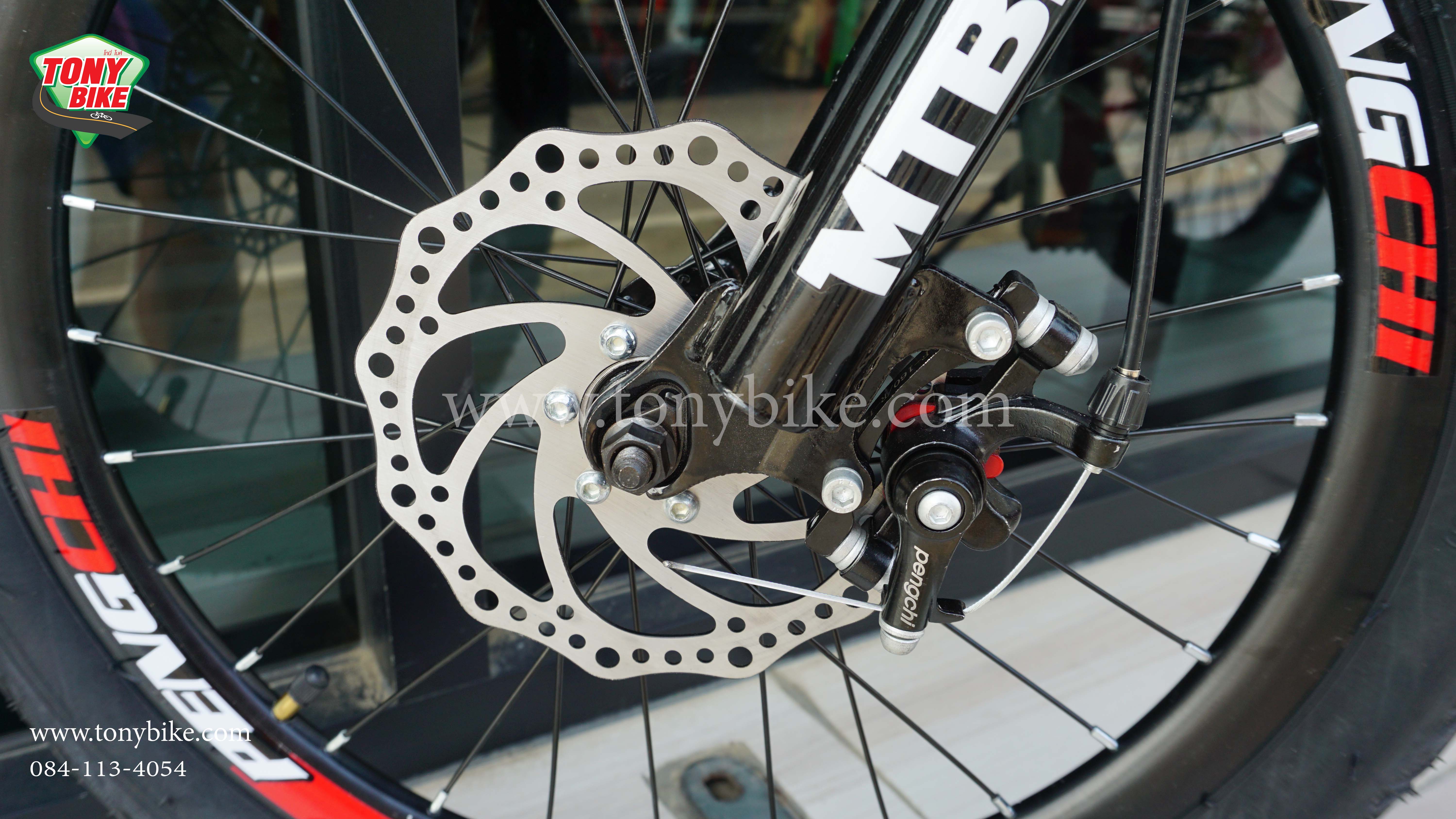 จักรยานเสือภูเขา ล้อ 20 นิ้ว NEW VENUS