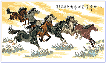 Galloping Horses