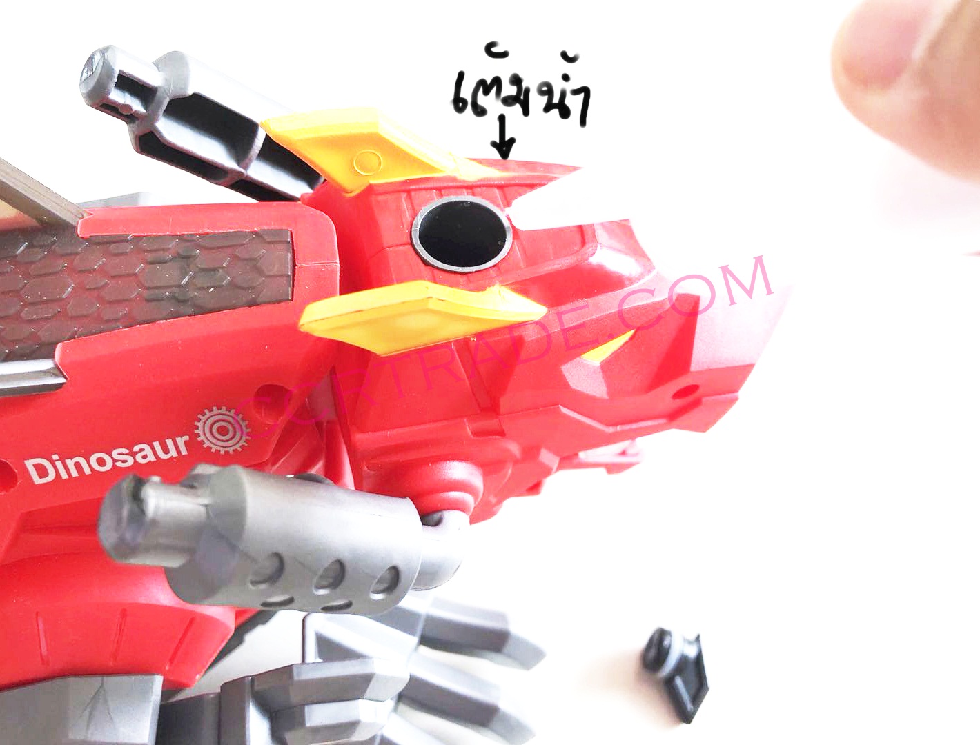 มังกรพ่นควัน มีเสียง มีไฟ ชนถอย 11.5x42 ซม.(1x2)