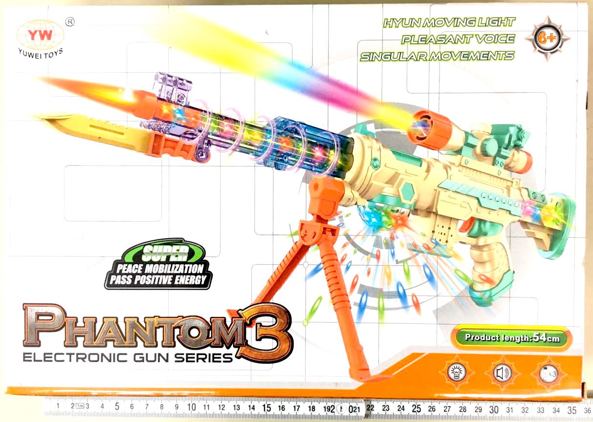 ปืนกลสีสด+ขาตั้ง มีเสียง มีไฟ(ใส่ถ่าน) 54 ซม.(1x3)