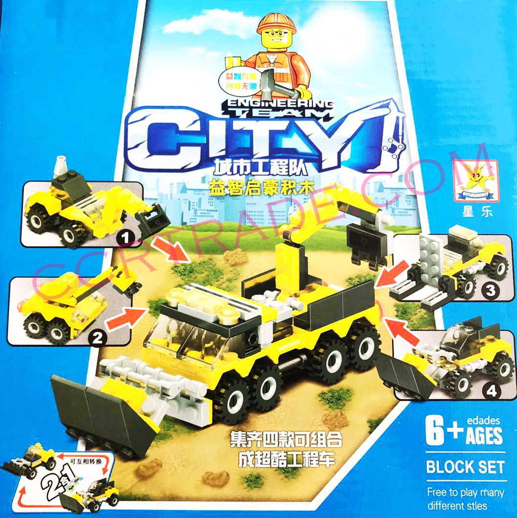 เลโก้ตัวต่อรถแม็คโครกล่อง 11.5 ซม. (1x16)