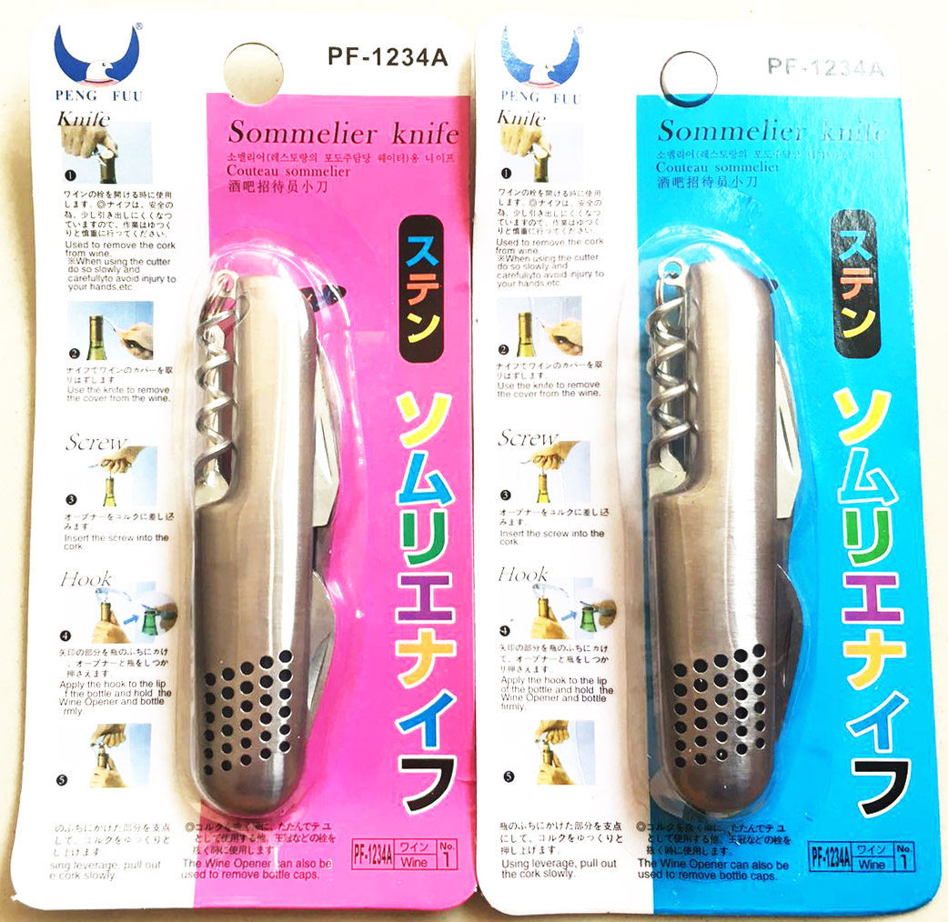 มีดพับอเนกประสงค์ 6 หัวแผง 15 ซม.