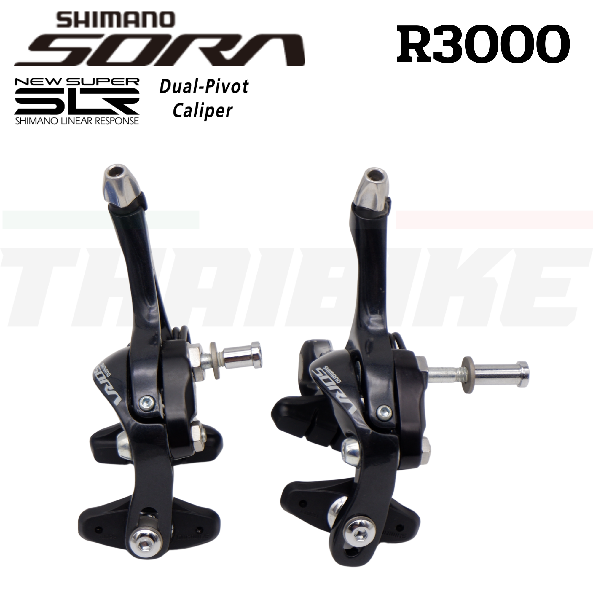 ก้ามเบรคจักรยานเสือหมอบ SHIMANO SORA BR-R3000 หน้า+หลัง