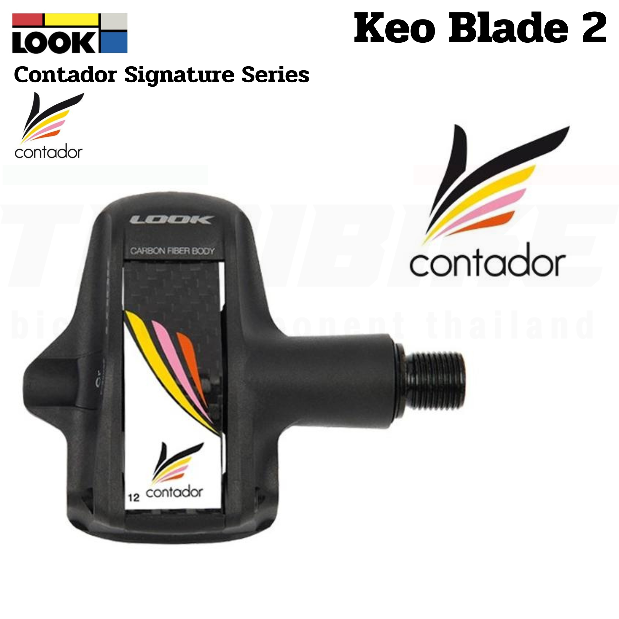 บันไดจักรยานเสือหมอบ คาร์บอน LOOK KÉO BLADE 2 CR12 CONTADOR Peter Sagan Edition