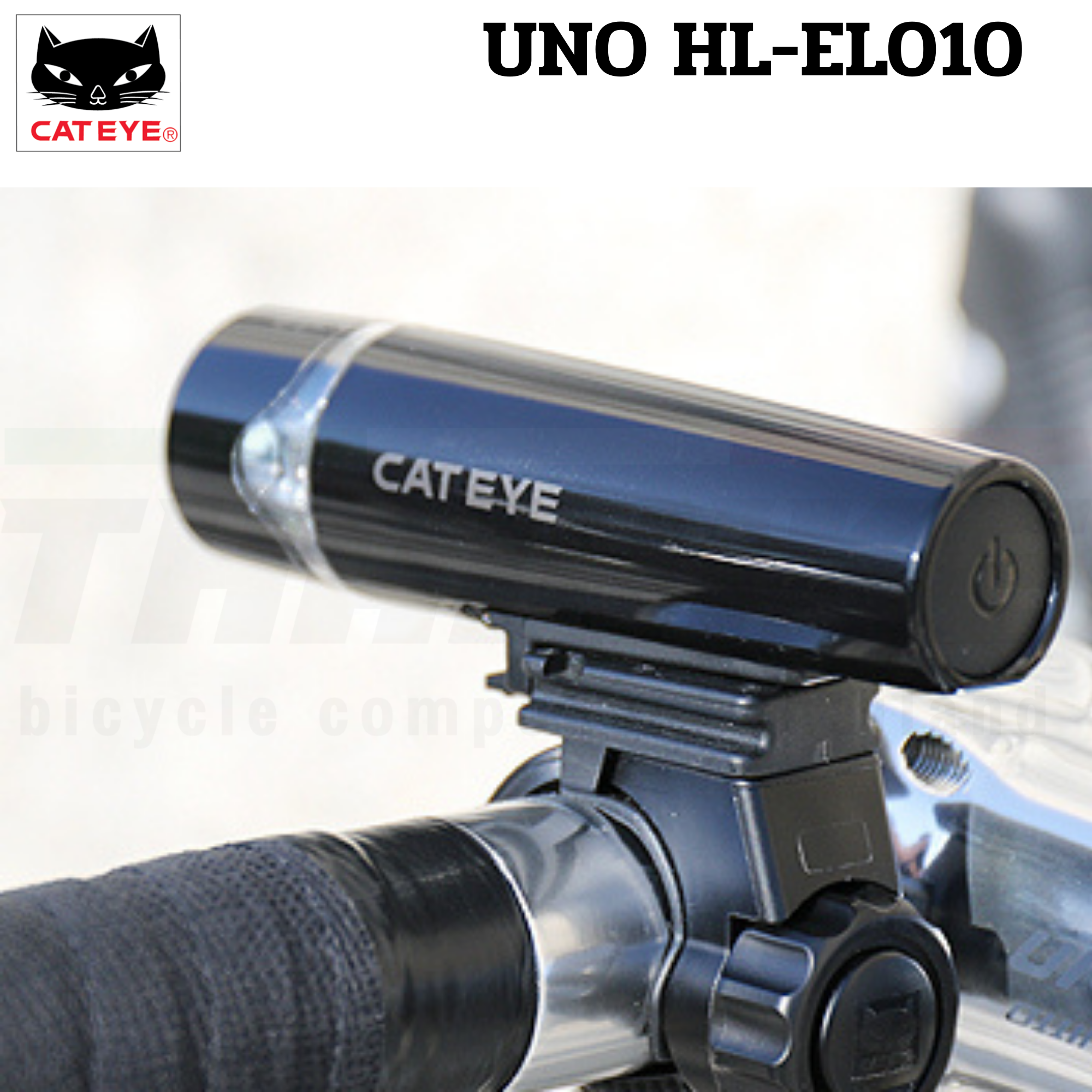 ไฟหน้าจักรยาน CATEYE UNO HL-EL010 รุ่นใช้ถ่าน2A
