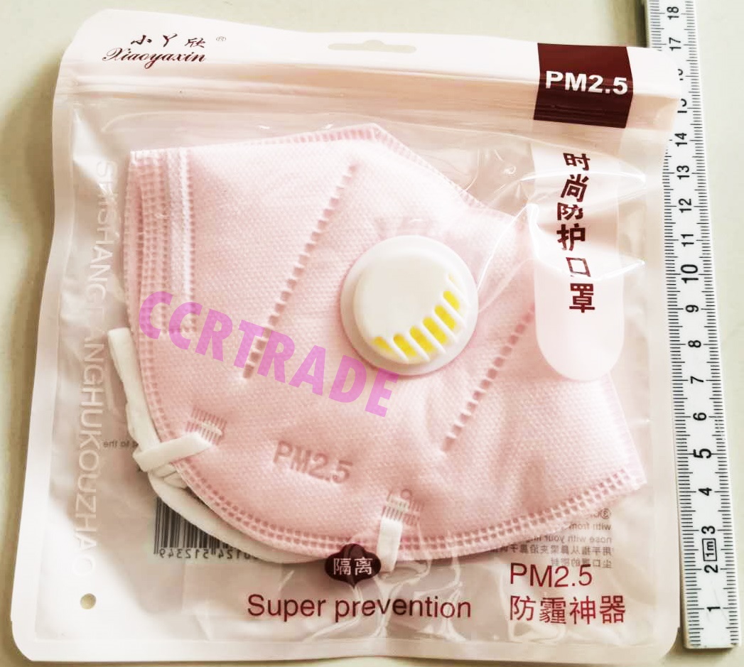 ผ้าปิดจมูกPM 2.5 2 ชิ้นถุง(สีหวาน) 16.5 ซม