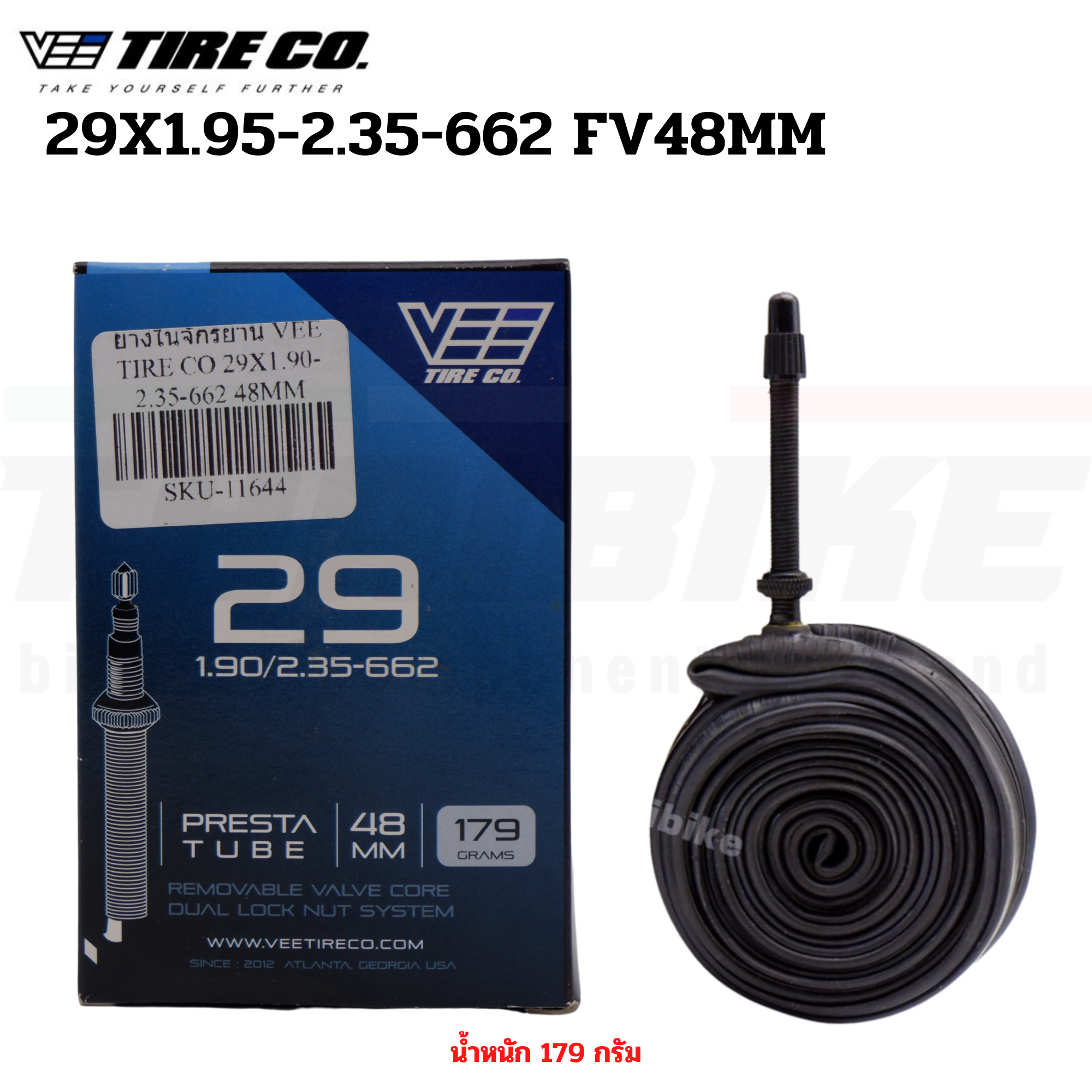ยางในจักรยาน VEE TIRE CO ขนาด 29X1.90-2.35 700X23/28-622 48MM 80MM