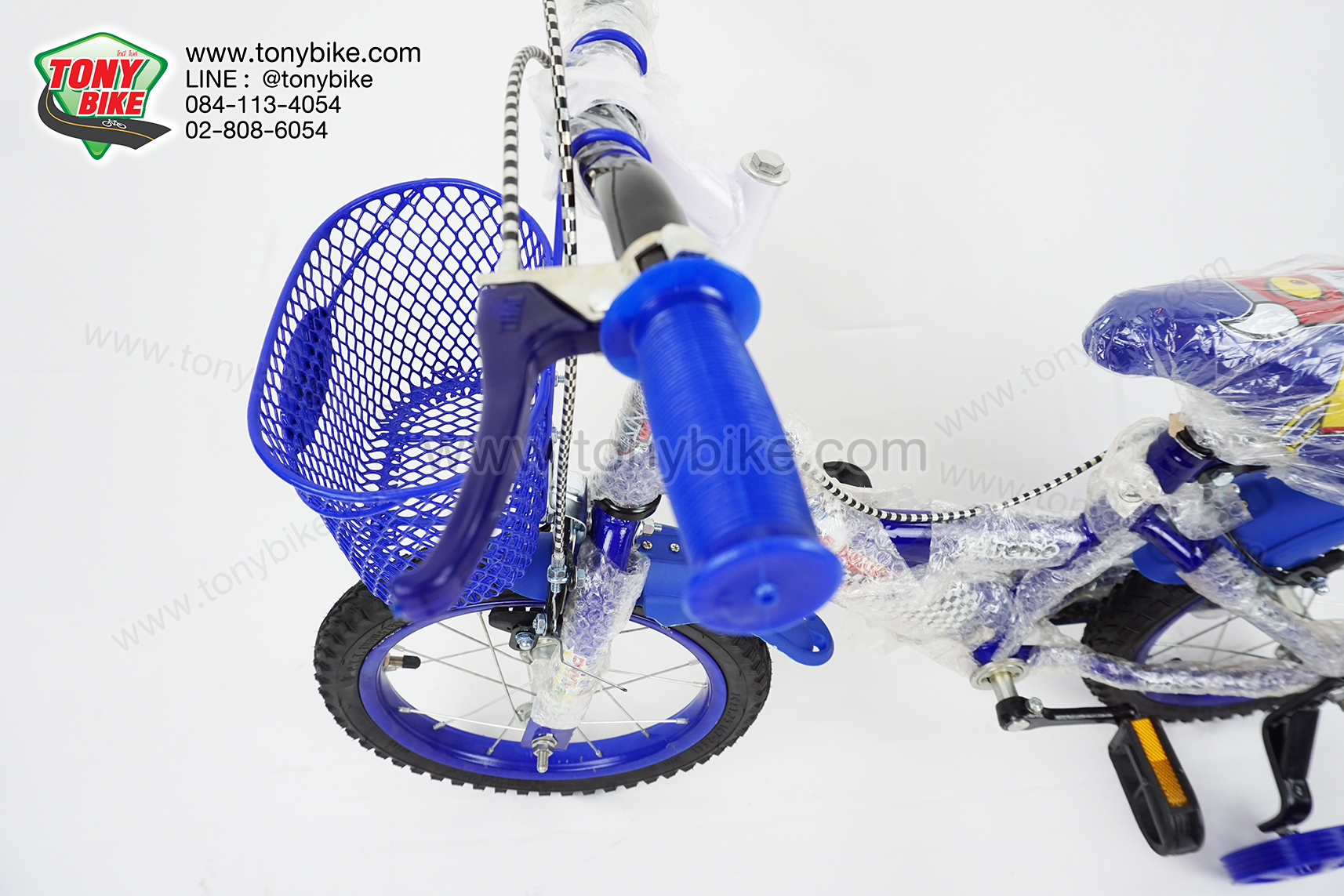 จักรยานเด็ก ล้อ 14 นิ้ว แฮนด์ตรง สีน้ำเงิน