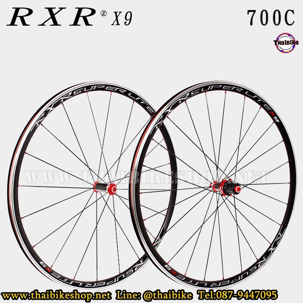 ล้อเสือหมอบ 700 C ยีห้อ RXR รุ่น SUPERLITE X9 ล้อรถจักรยาน แบริ่ง