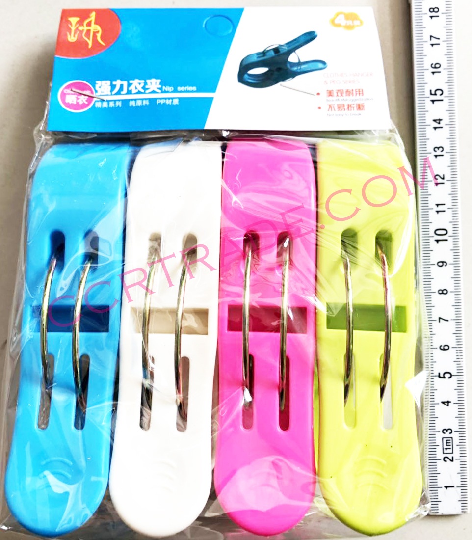 หนีบผ้าจัมโบ้สีสด 4 ชิ้น(งานหนา) 17 ซม.