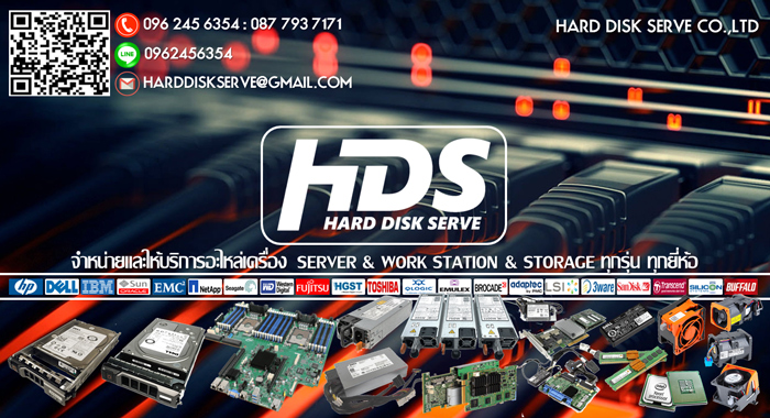 Dell PowerEdge, 07390P ,Dell 4300 ,6300, 6400, Power Supply