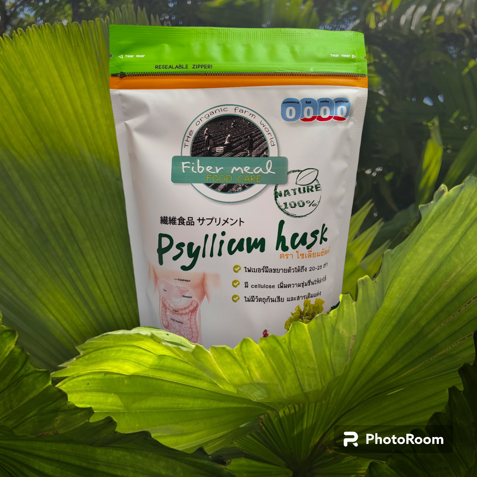 ไฟเบอร์มีลไซเลี่ยมฮัทส์ จากธรรมชาติ 100%