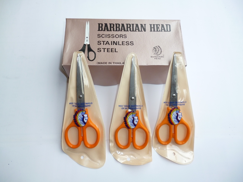 กรรไกรคนป่า 03A