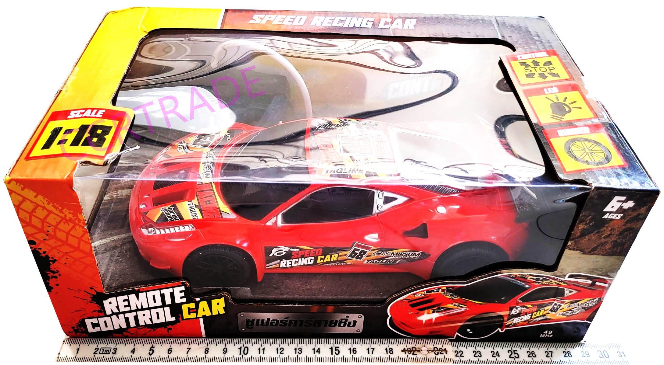 รถซุปเปอร์คาร์สายซิ่งบังคับ+รีโมทกล่อง 17x29 ซม.(1x3)