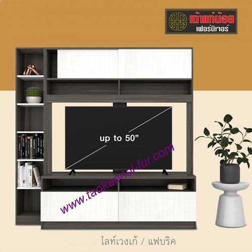 HT-1501 โฮมเธียเตอร์ 150 ซม.