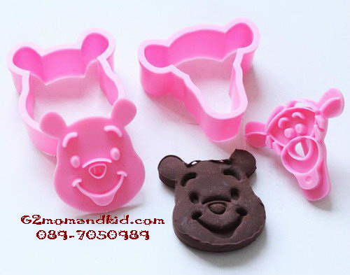 ++พร้อมส่ง++ Cookie cutter - - พิมพ์กดคุ๊กกี้ ขนมปัง ลายหมีพูห์ และทิกเกอร์ แพคคู่สุดคุ้ม 1 ชุด มี 2 ลาย