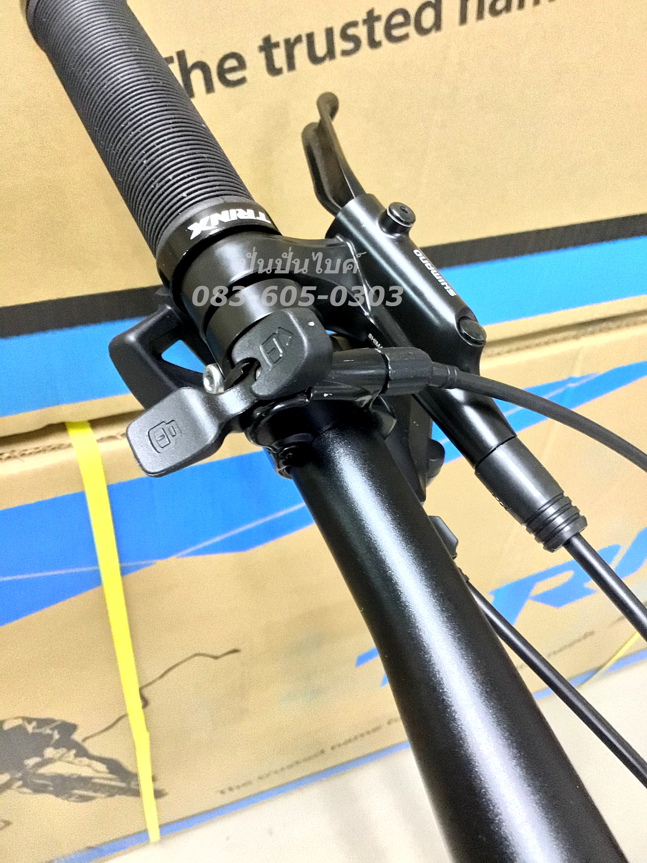 TRINX : X7 Pro เสือภูเขาอลูฯ ล้อ 29" 22 Speeds โช๊กลม ดุมแบริ่ง แกน Thru-Axle