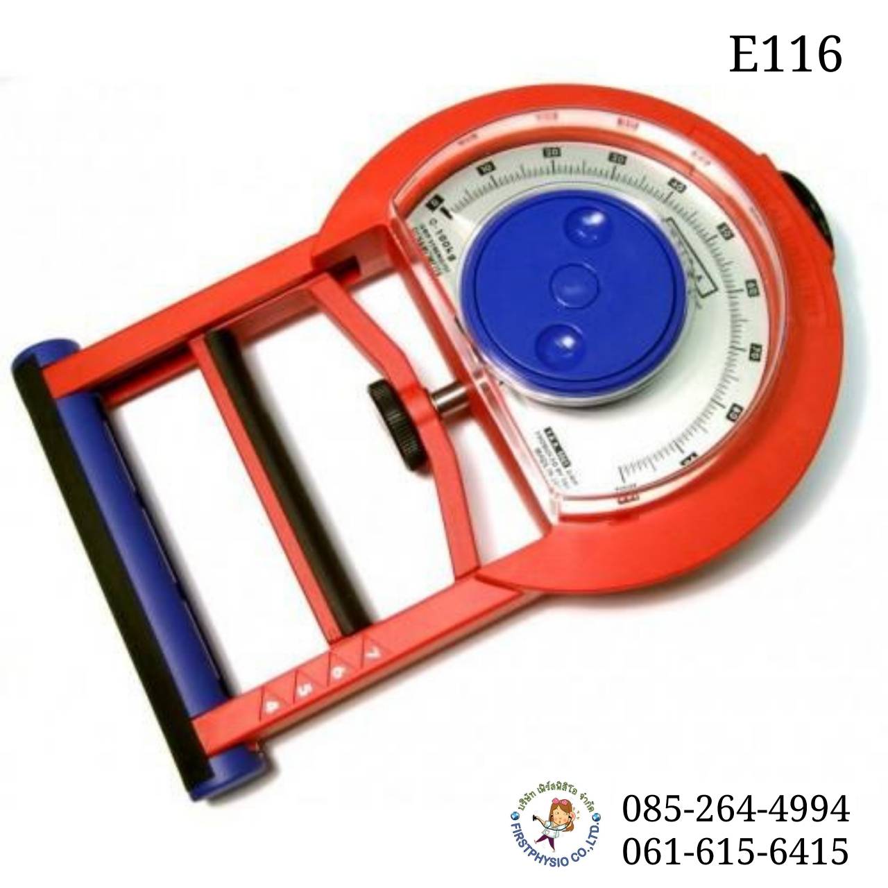 เครื่องวัดแรงบีบมือแบบเข็ม/วัดแรงบีบมือเข็ม/เครื่องวัดแรงบีบมือแบบเข็ม/เครื่องบีบมือแบบเข็ม ( Hand grip dynamometer)