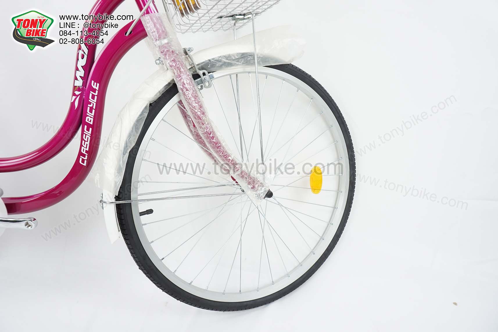 จักรยาน แม่บ้าน Wci รุ่น Leaf ล้อ 26" สีชมพู