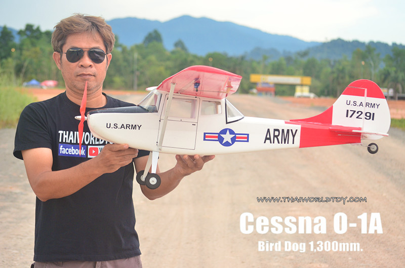 Cessna 0-1A Birddog US.ARMY 1,300MM. (ชุดPNP)