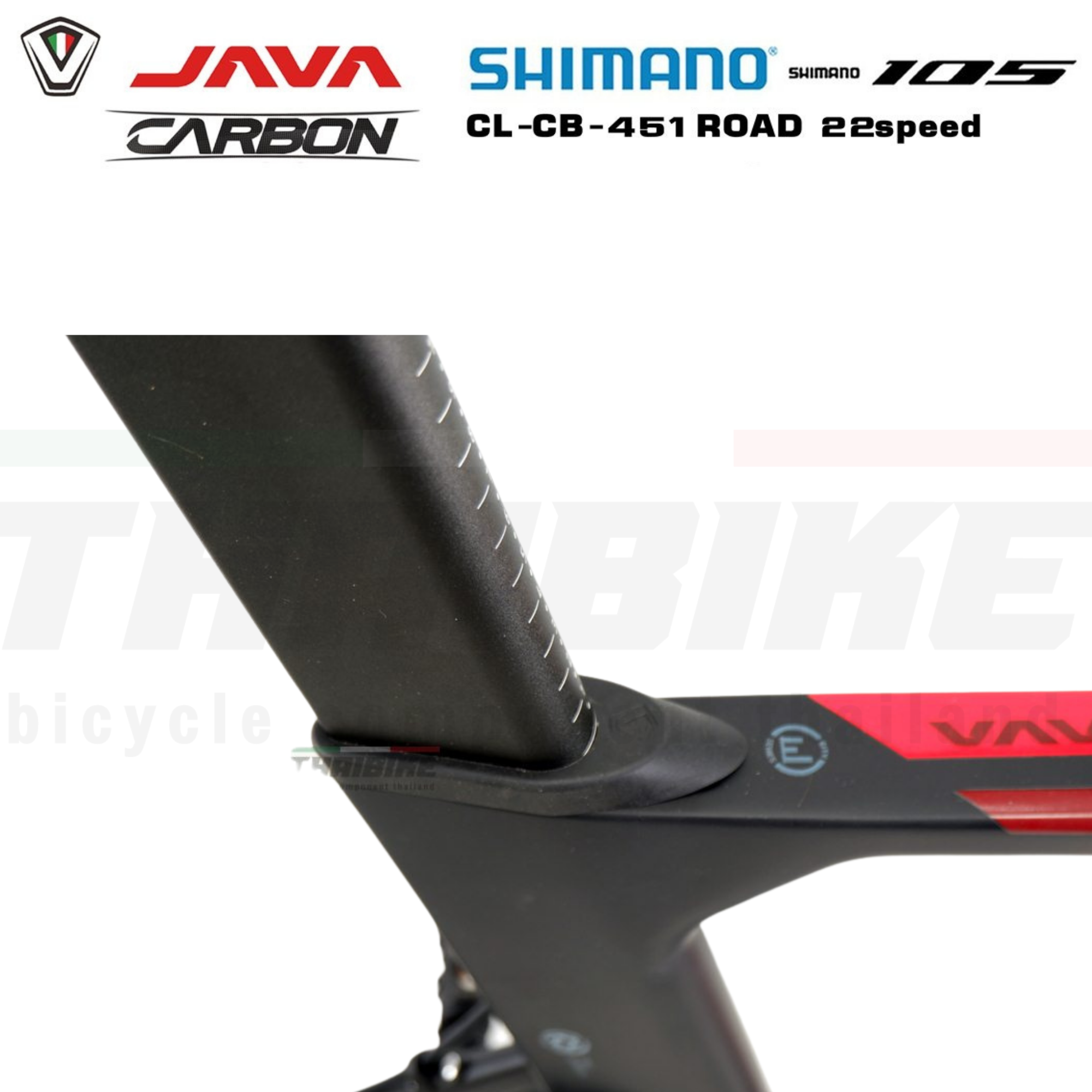จักรยานเสือหมอบมินิคาร์บอน JAVA MINI CARBON CL SHIMANO 105 EDITION